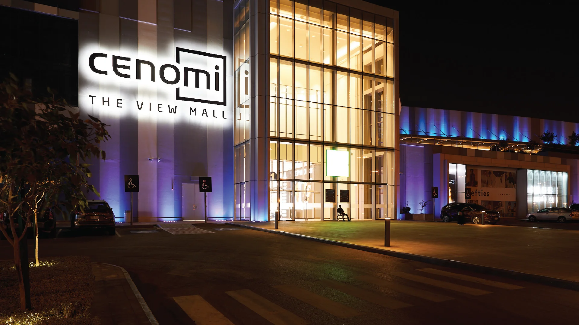 The View Mall
