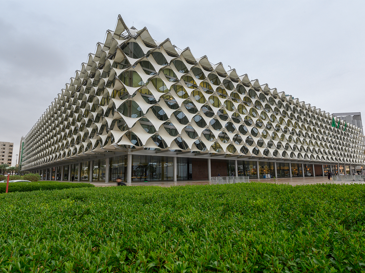 King Fahad National Library